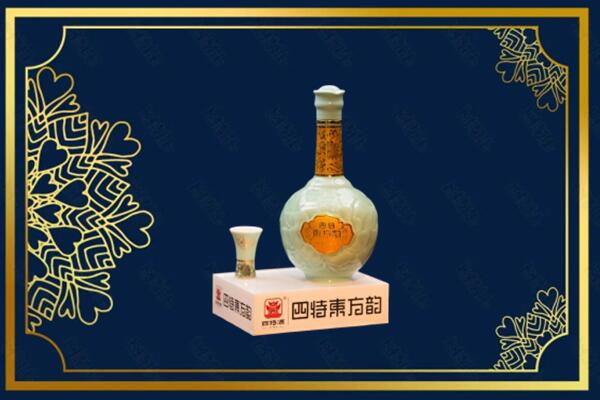 大同云州区烟酒回收四特酒